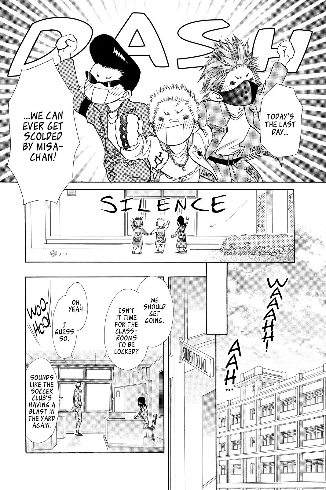 Maid-sama! Chapter 85 - Page 16