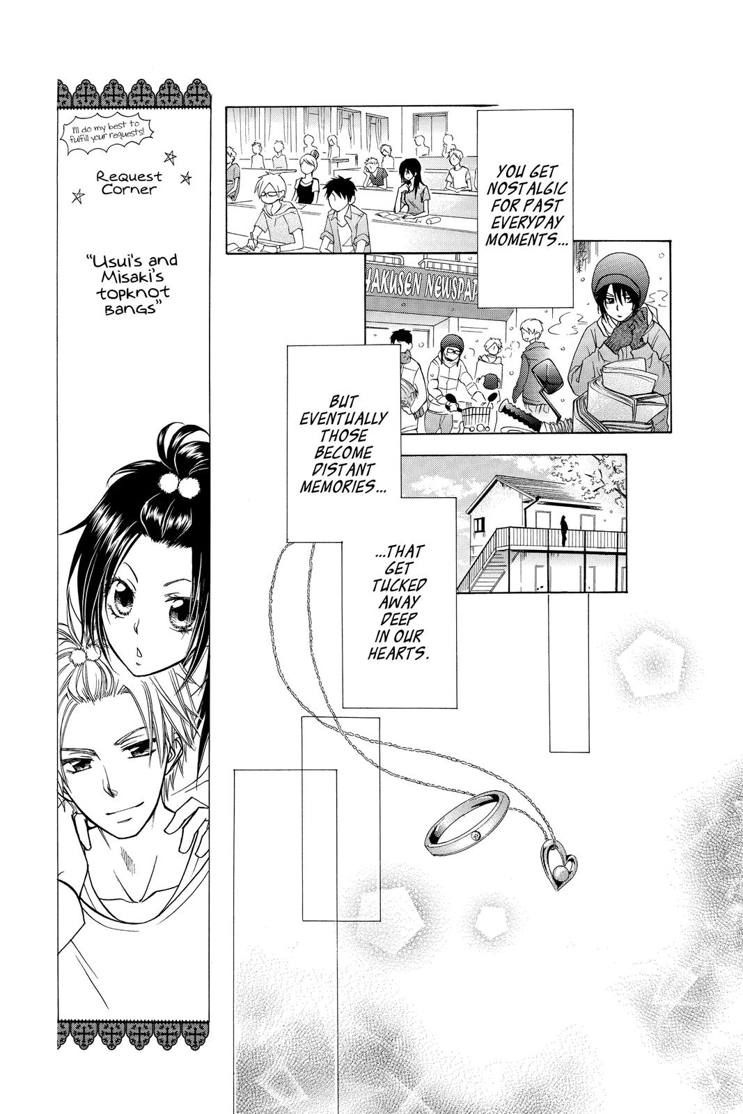 Maid-sama! Chapter 85 - Page 22