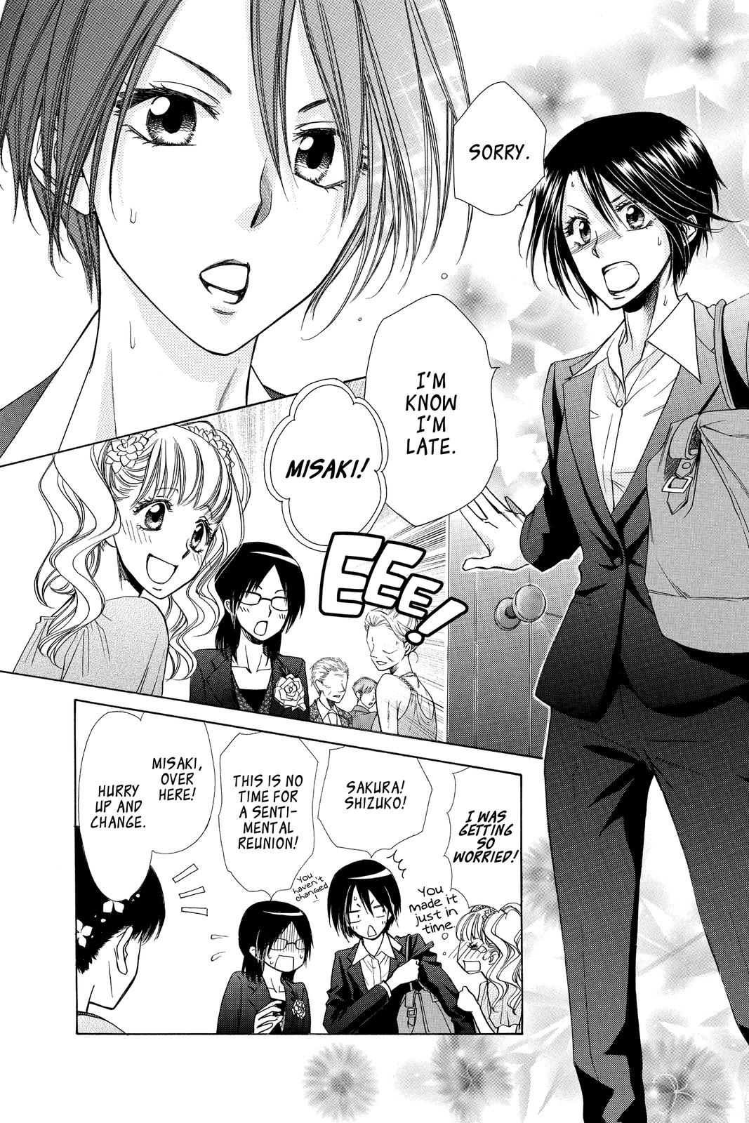 Maid-sama! Chapter 85 - Page 27