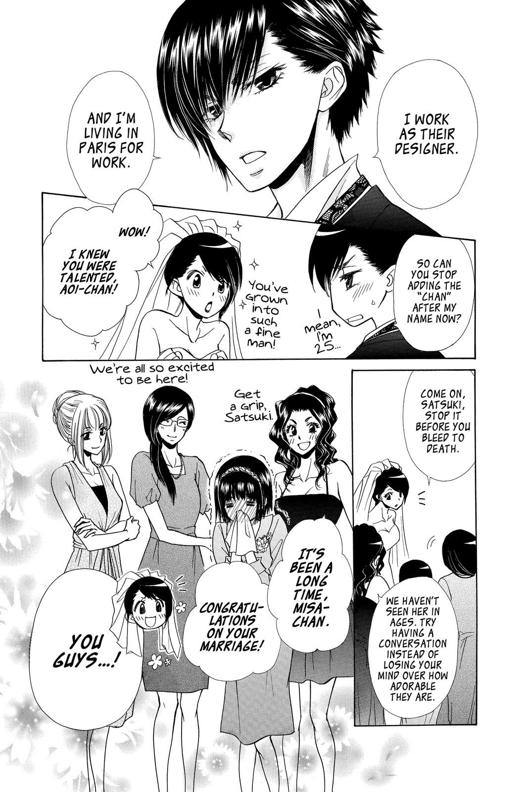 Maid-sama! Chapter 85 - Page 33