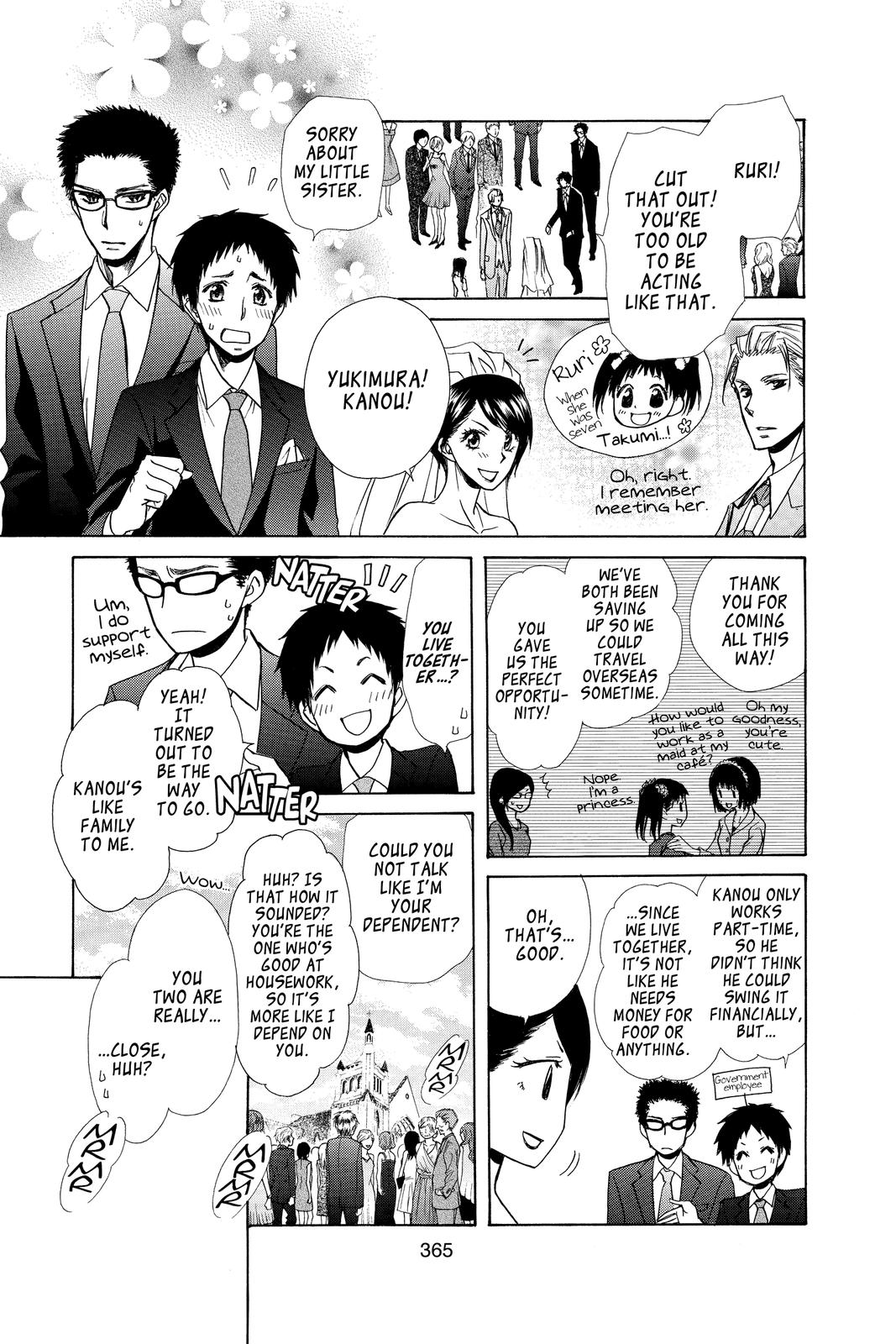 Maid-sama! Chapter 85 - Page 35