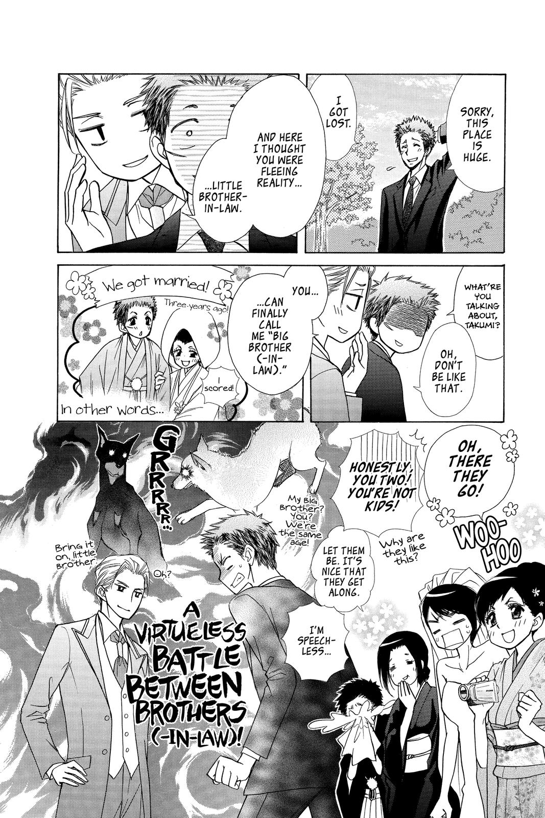 Maid-sama! Chapter 85 - Page 38