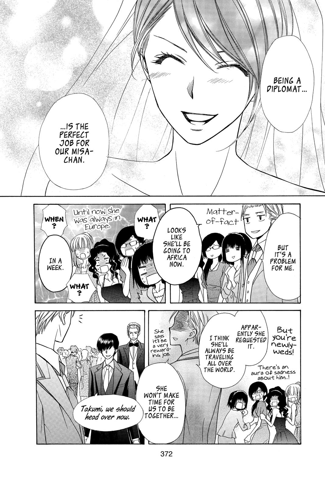 Maid-sama! Chapter 85 - Page 42