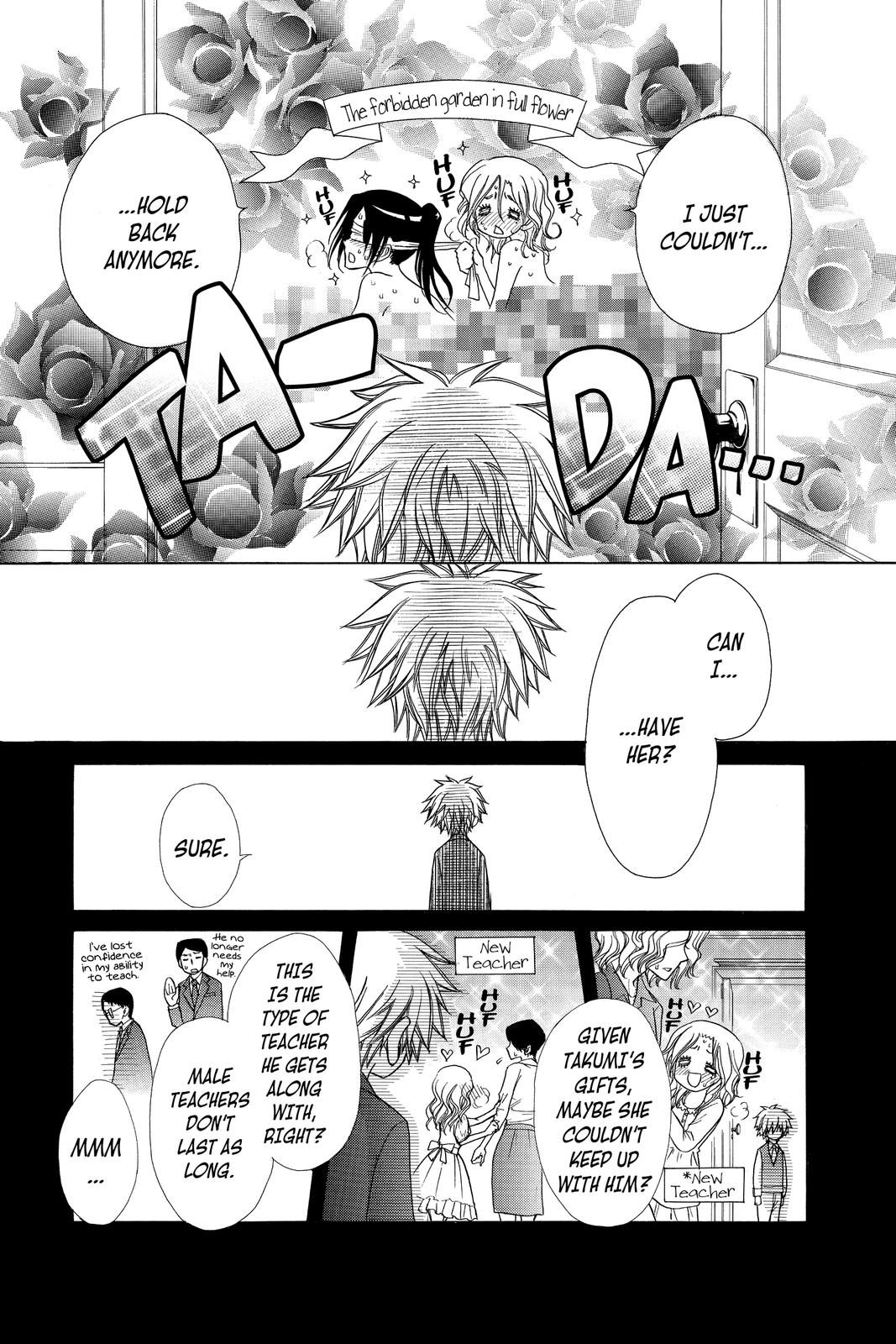 Maid-sama! Chapter 80.5 - Page 4