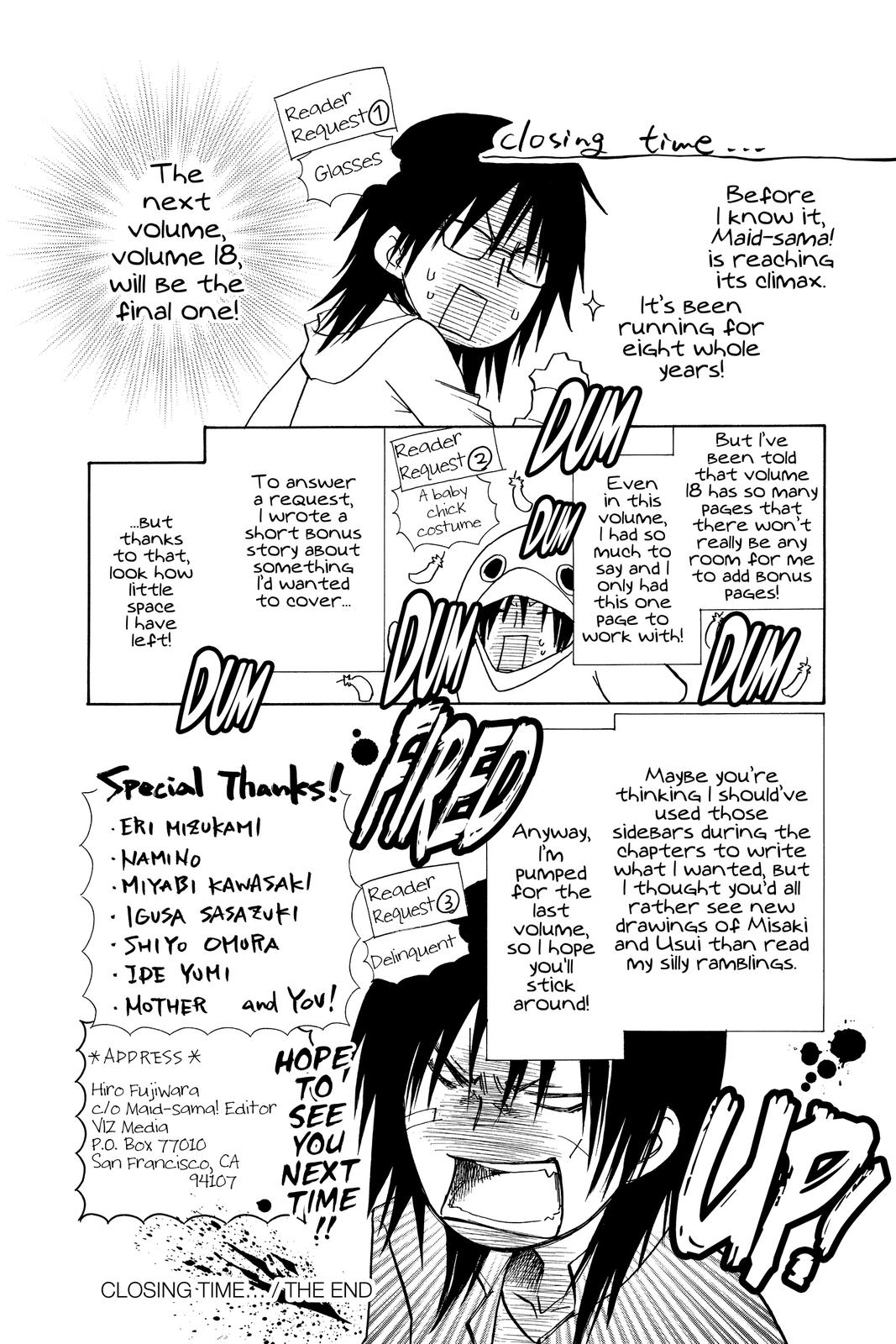 Maid-sama! Chapter 80.5 - Page 9