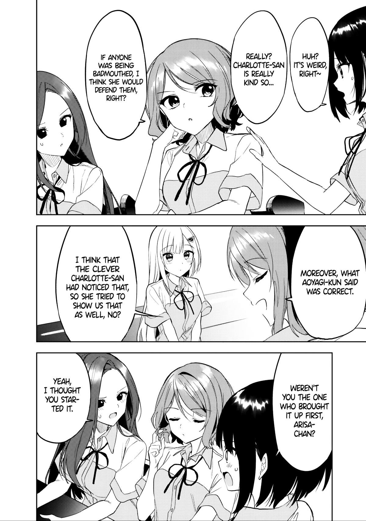 Maigo ni Natteita Youjo wo Tasuketara, Otonari ni Sumu Bishoujo Ryuugakusei ga Ie ni Asobi ni Kuru You ni Natta Ken Nitsuite Chapter 22 - Page 26