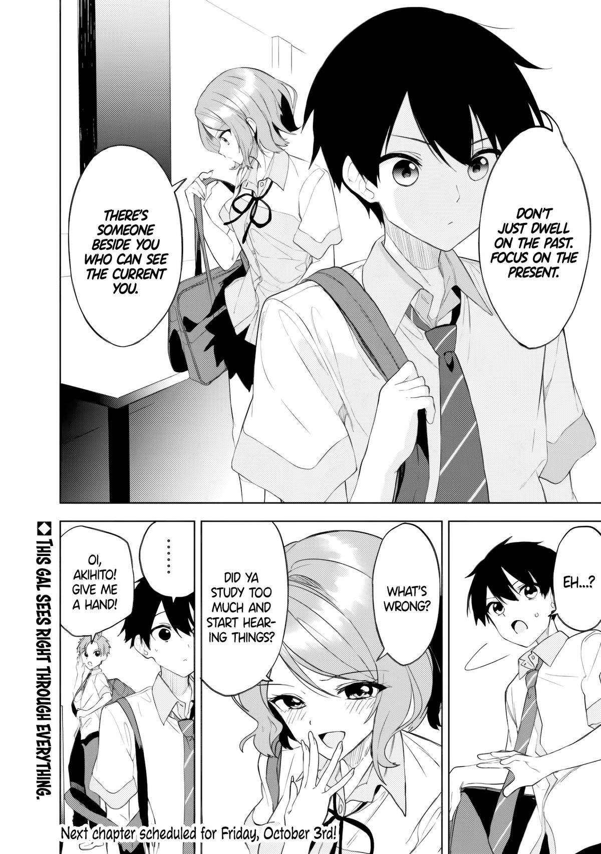 Maigo ni Natteita Youjo wo Tasuketara, Otonari ni Sumu Bishoujo Ryuugakusei ga Ie ni Asobi ni Kuru You ni Natta Ken Nitsuite Chapter 24 - Page 22
