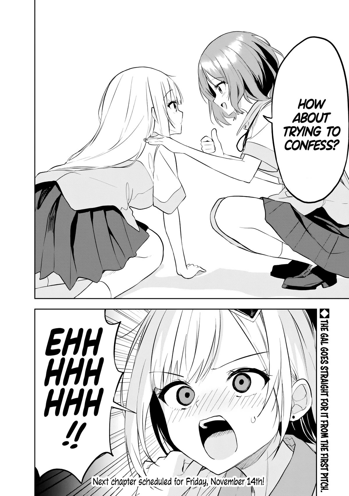 Maigo ni Natteita Youjo wo Tasuketara, Otonari ni Sumu Bishoujo Ryuugakusei ga Ie ni Asobi ni Kuru You ni Natta Ken Nitsuite Chapter 25 - Page 24