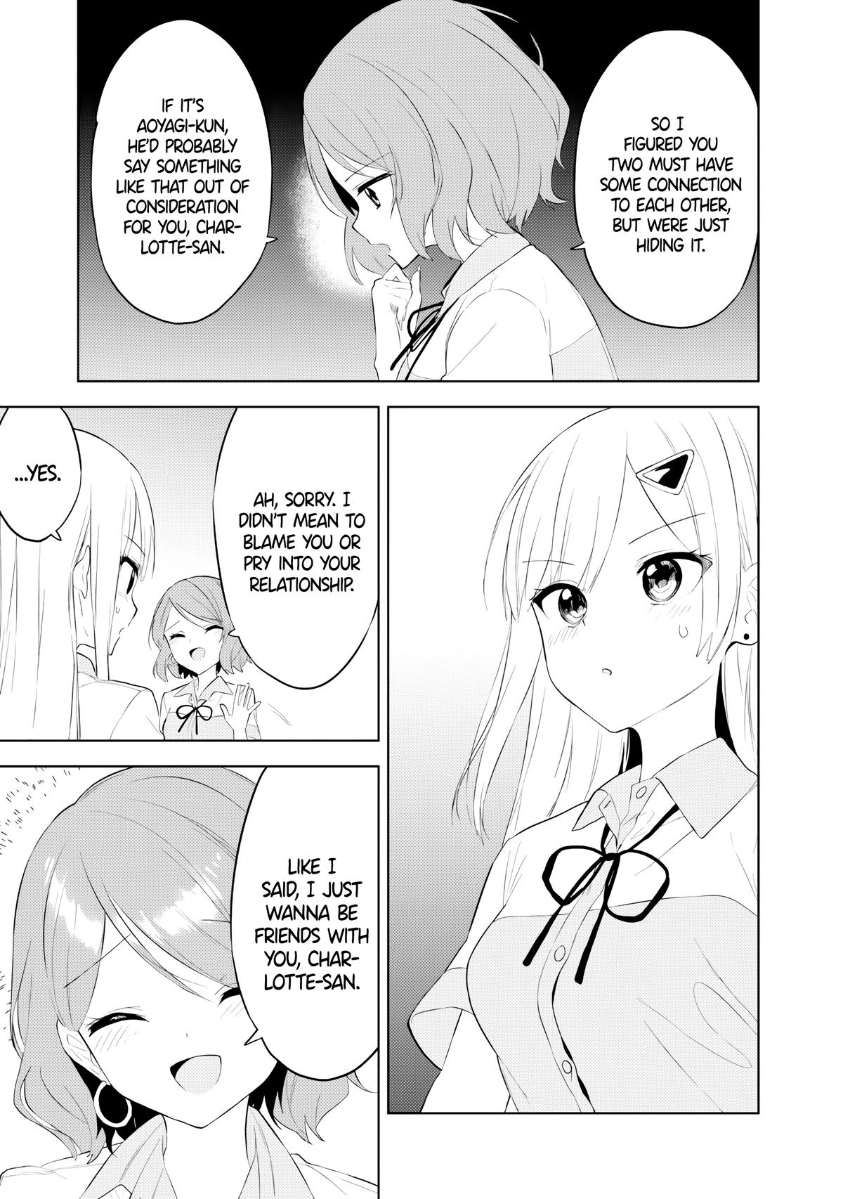 Maigo ni Natteita Youjo wo Tasuketara, Otonari ni Sumu Bishoujo Ryuugakusei ga Ie ni Asobi ni Kuru You ni Natta Ken Nitsuite Chapter 26 - Page 5