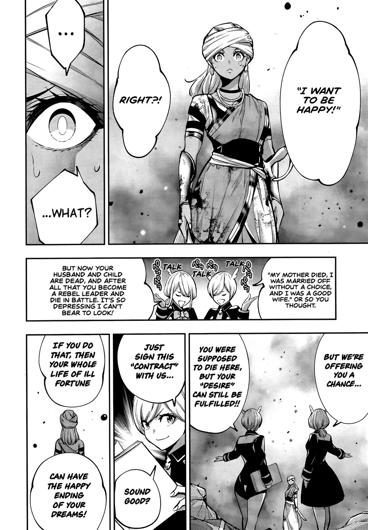 Majo Taisen - The War of Greedy Witches - Chapter 54 - 20