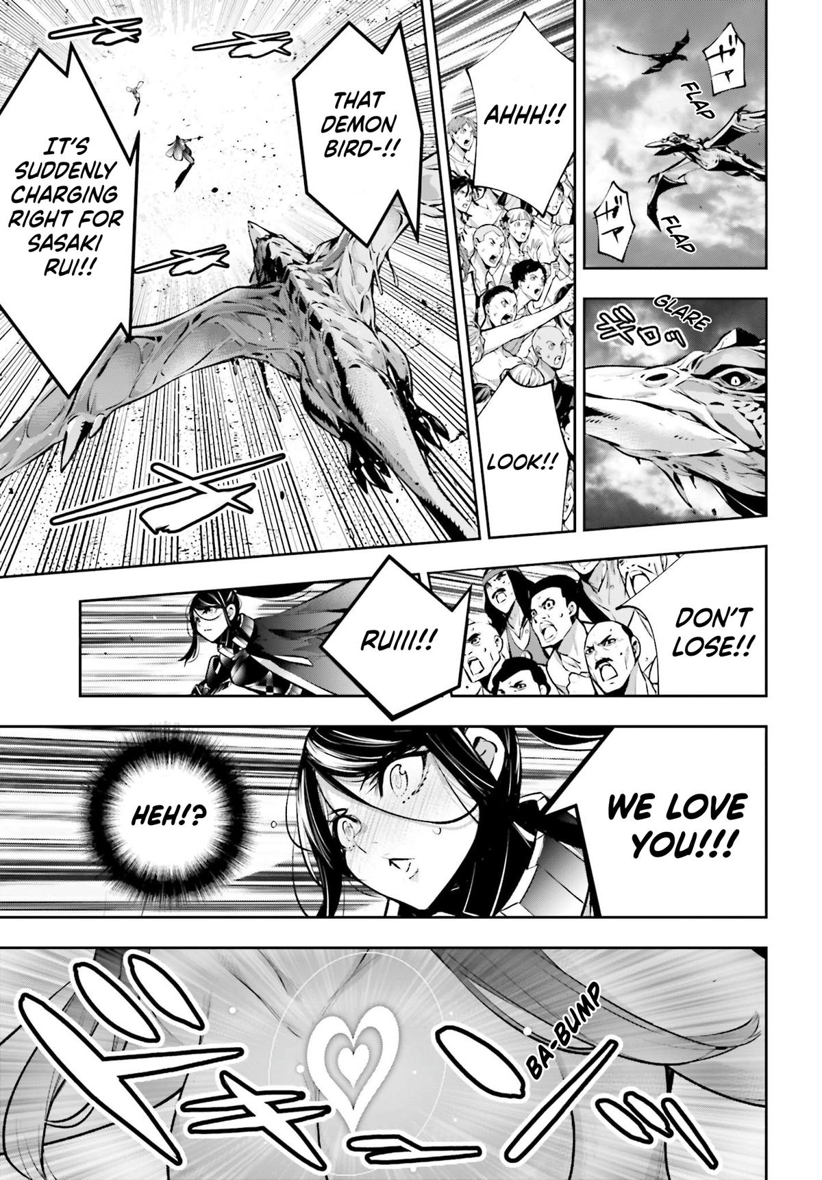 Majo Taisen - The War of Greedy Witches - Chapter 55 - 17