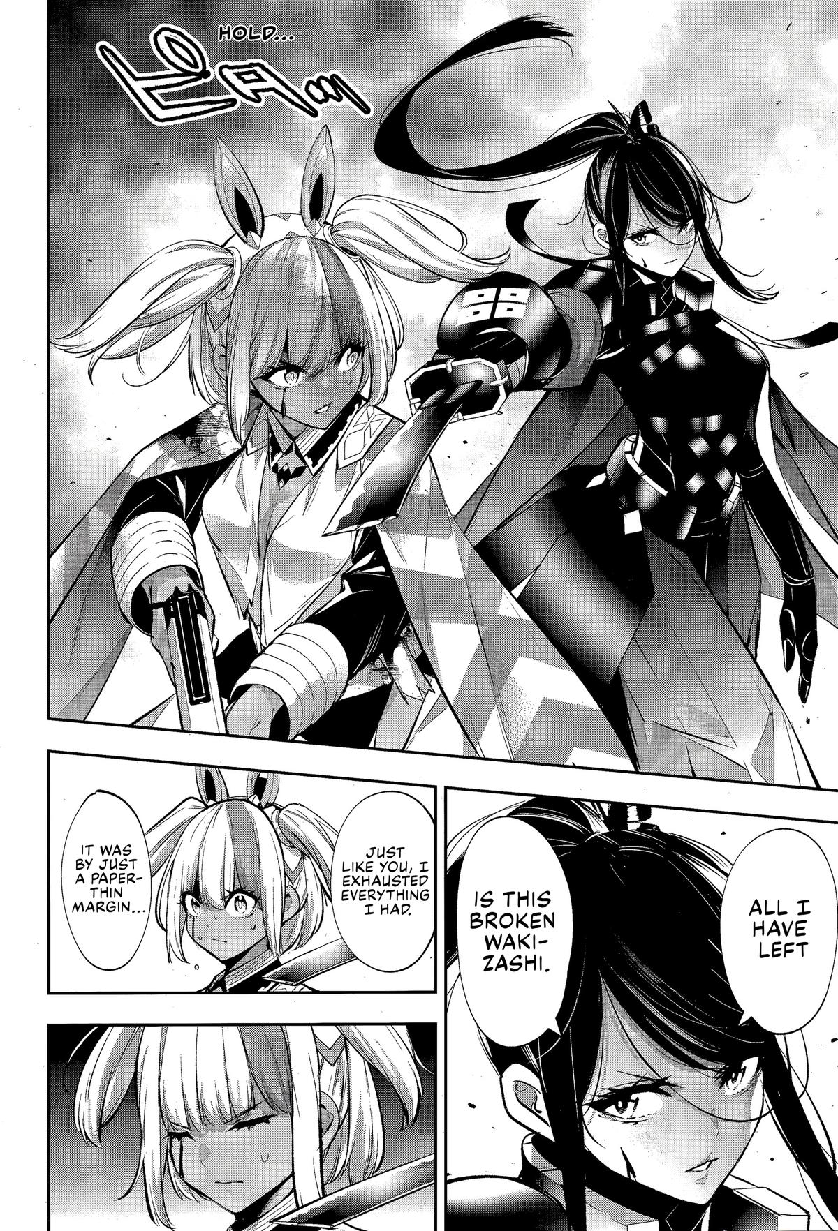 Majo Taisen - The War of Greedy Witches - Chapter 55 - 34