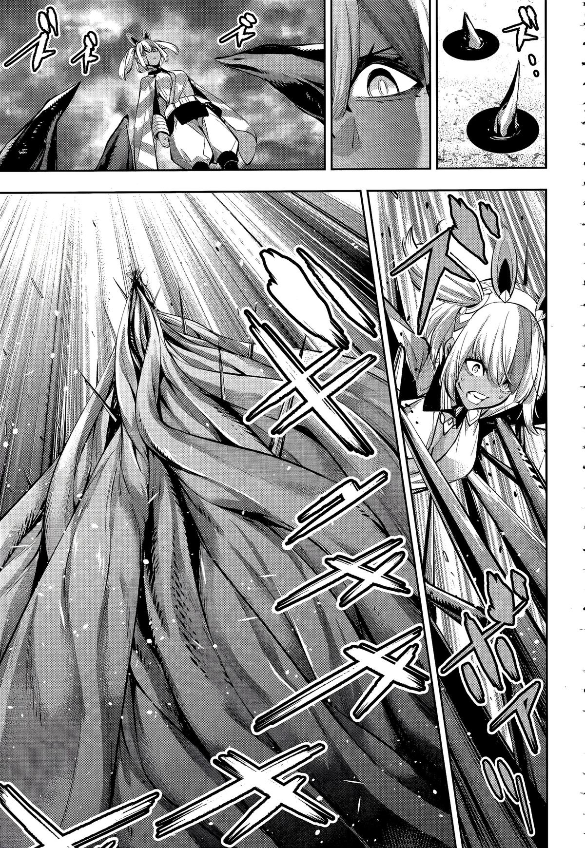 Majo Taisen - The War of Greedy Witches - Chapter 55 - 39