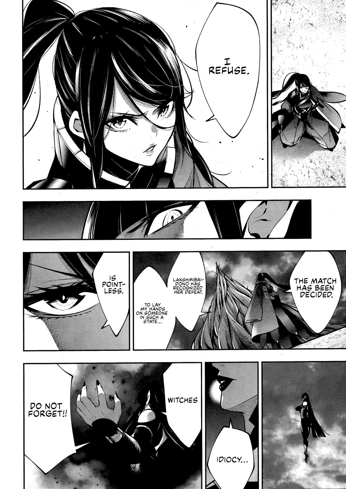 Majo Taisen - The War of Greedy Witches - Chapter 56 - 4