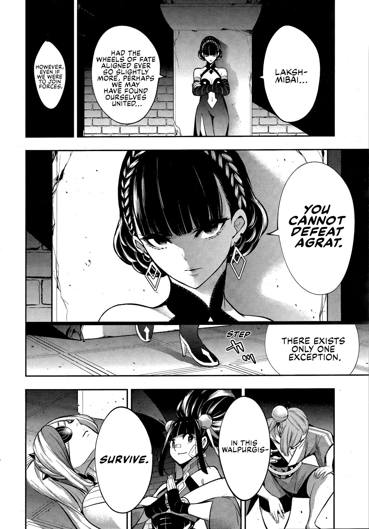 Majo Taisen - The War of Greedy Witches - Chapter 56 - 24