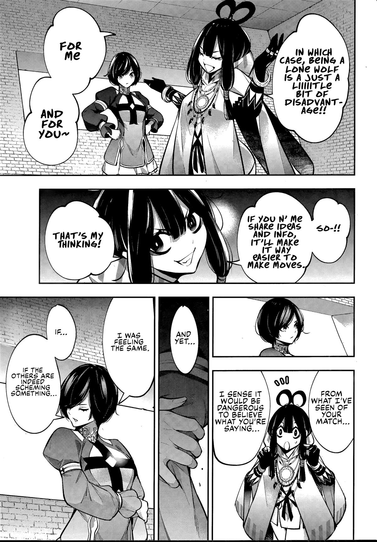 Majo Taisen - The War of Greedy Witches - Chapter 56 - 29