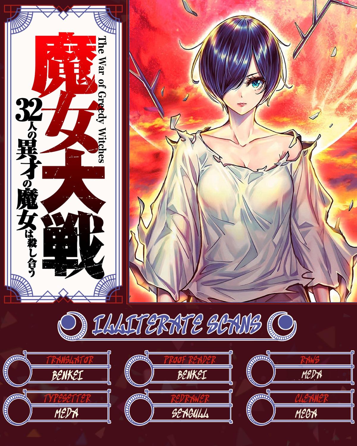 Majo Taisen - The War of Greedy Witches - Chapter 56 - 37