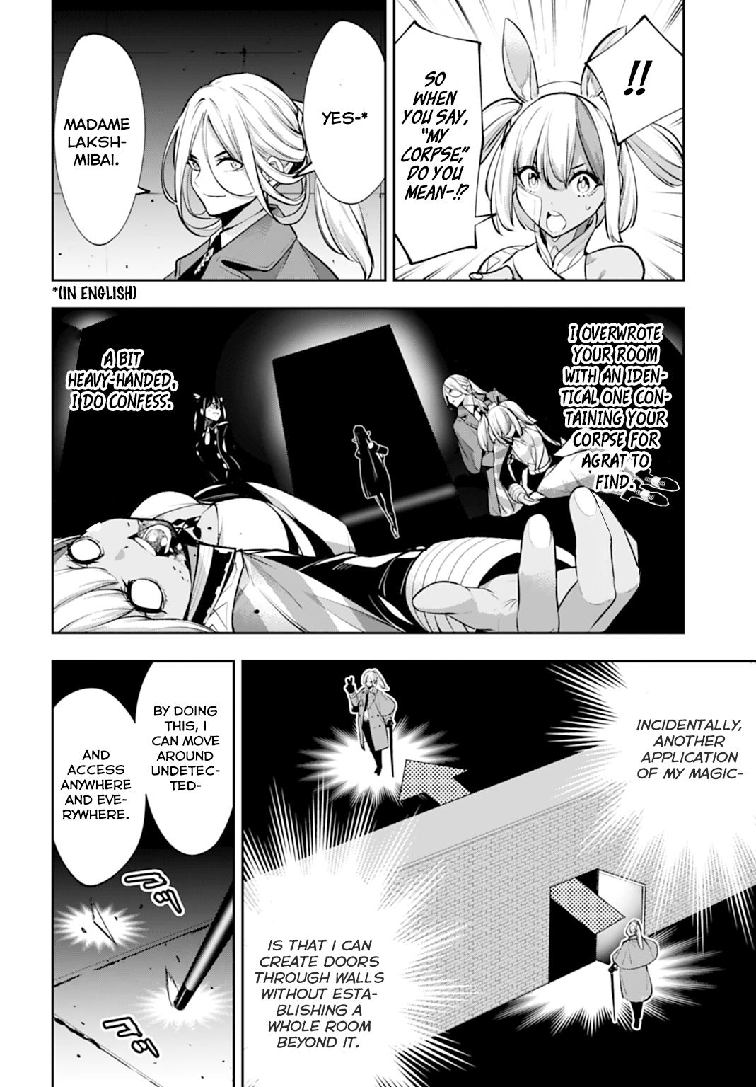 Majo Taisen - The War of Greedy Witches Chapter 57 - Page 14