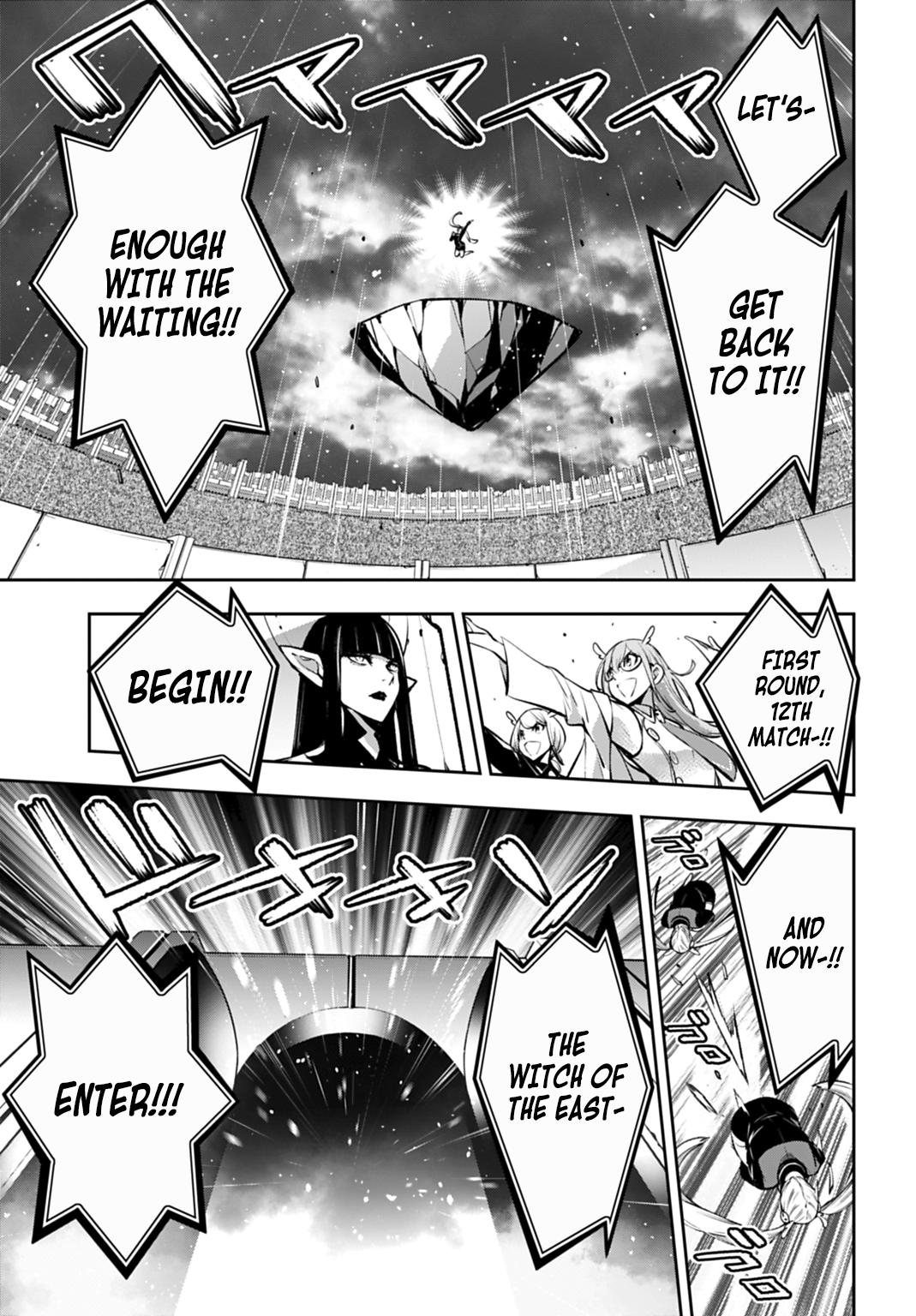 Majo Taisen - The War of Greedy Witches Chapter 57 - Page 25