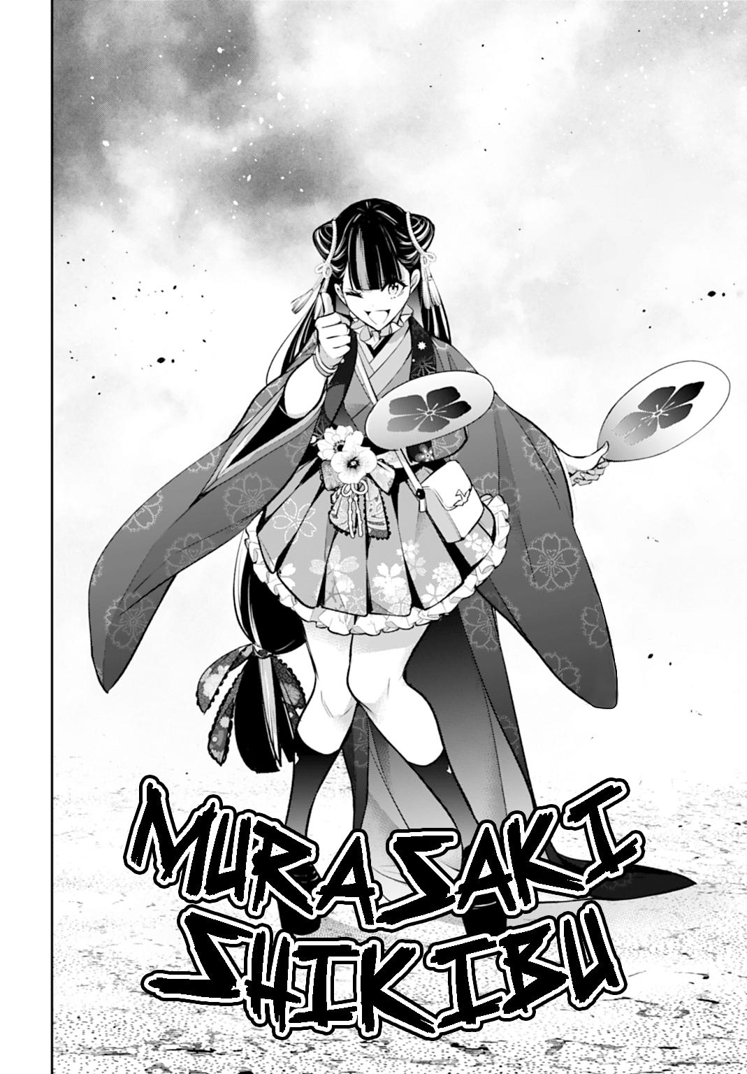 Majo Taisen - The War of Greedy Witches Chapter 57 - Page 28