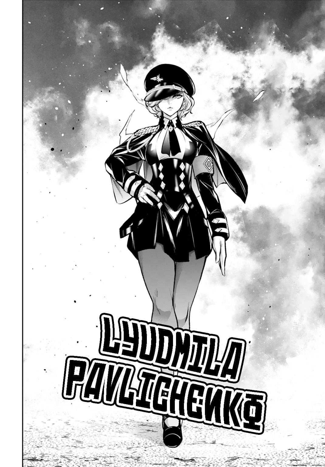 Majo Taisen - The War of Greedy Witches Chapter 57 - Page 32