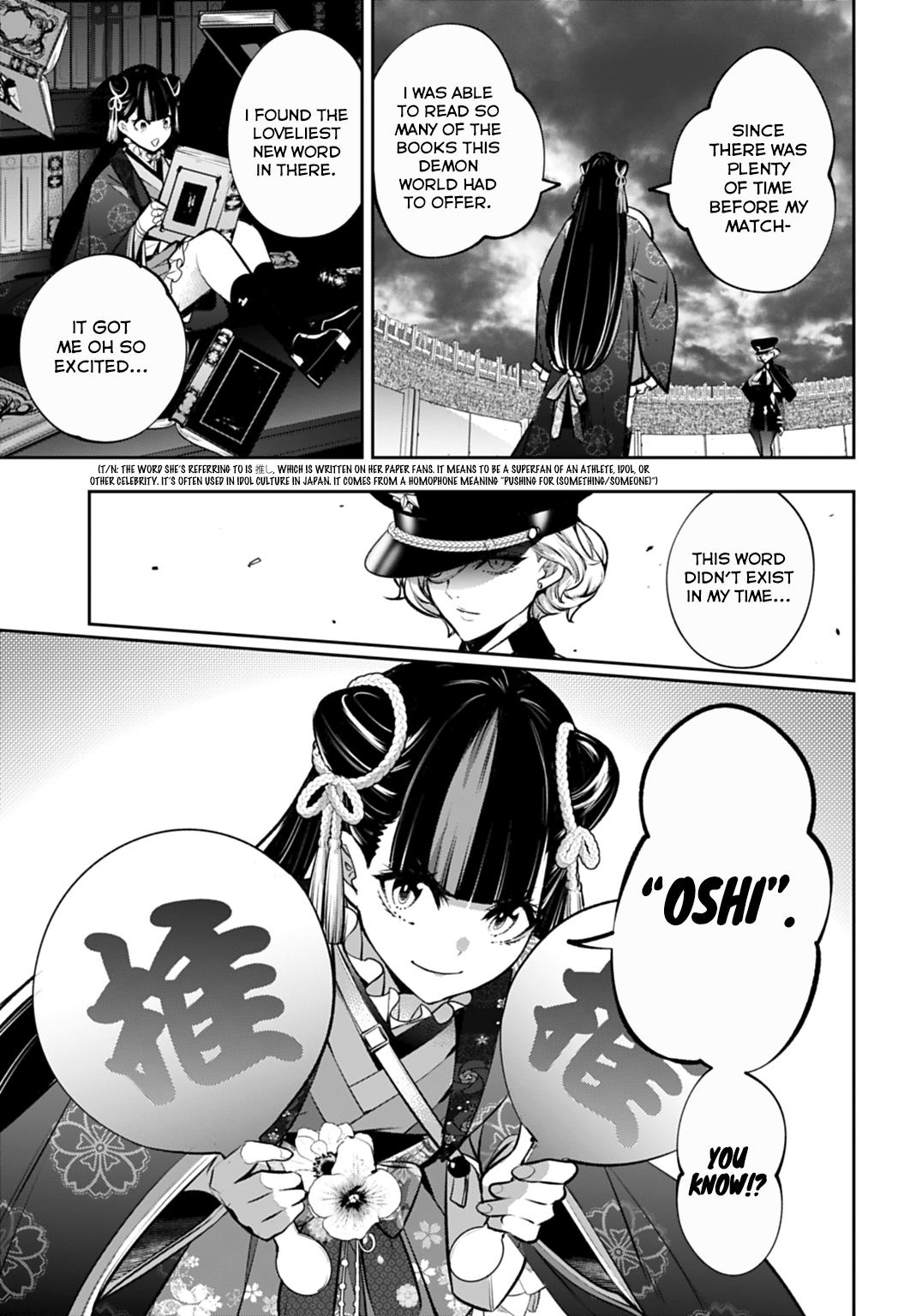 Majo Taisen - The War of Greedy Witches Chapter 57 - Page 35