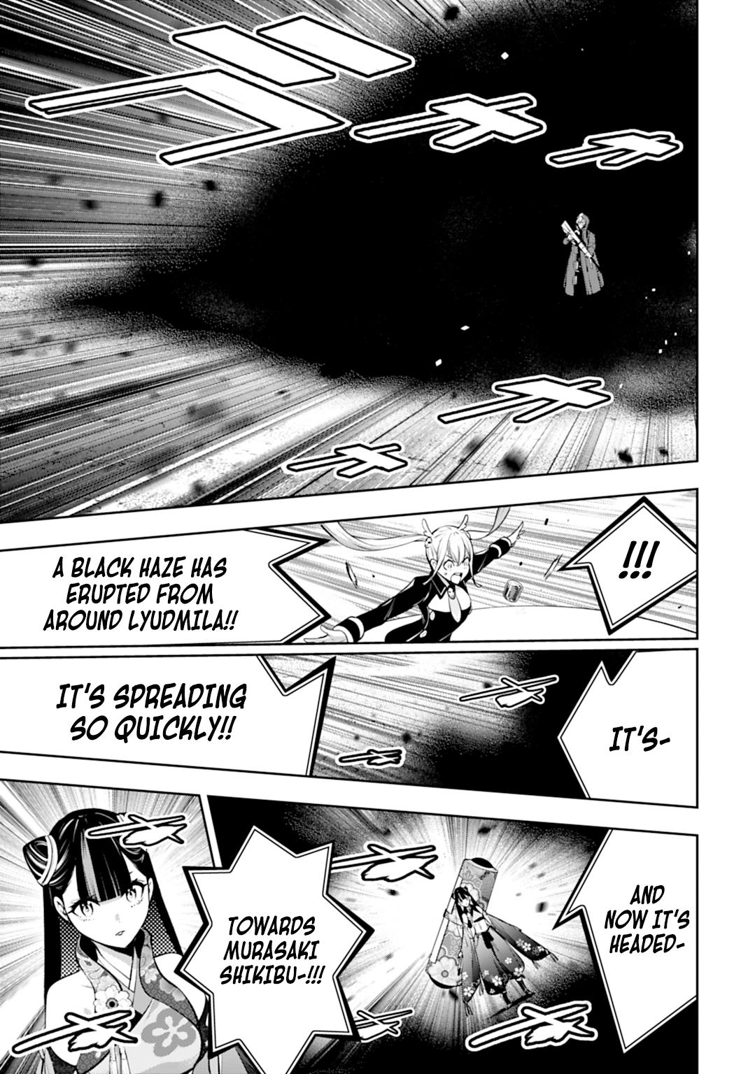 Majo Taisen - The War of Greedy Witches Chapter 58 - Page 15