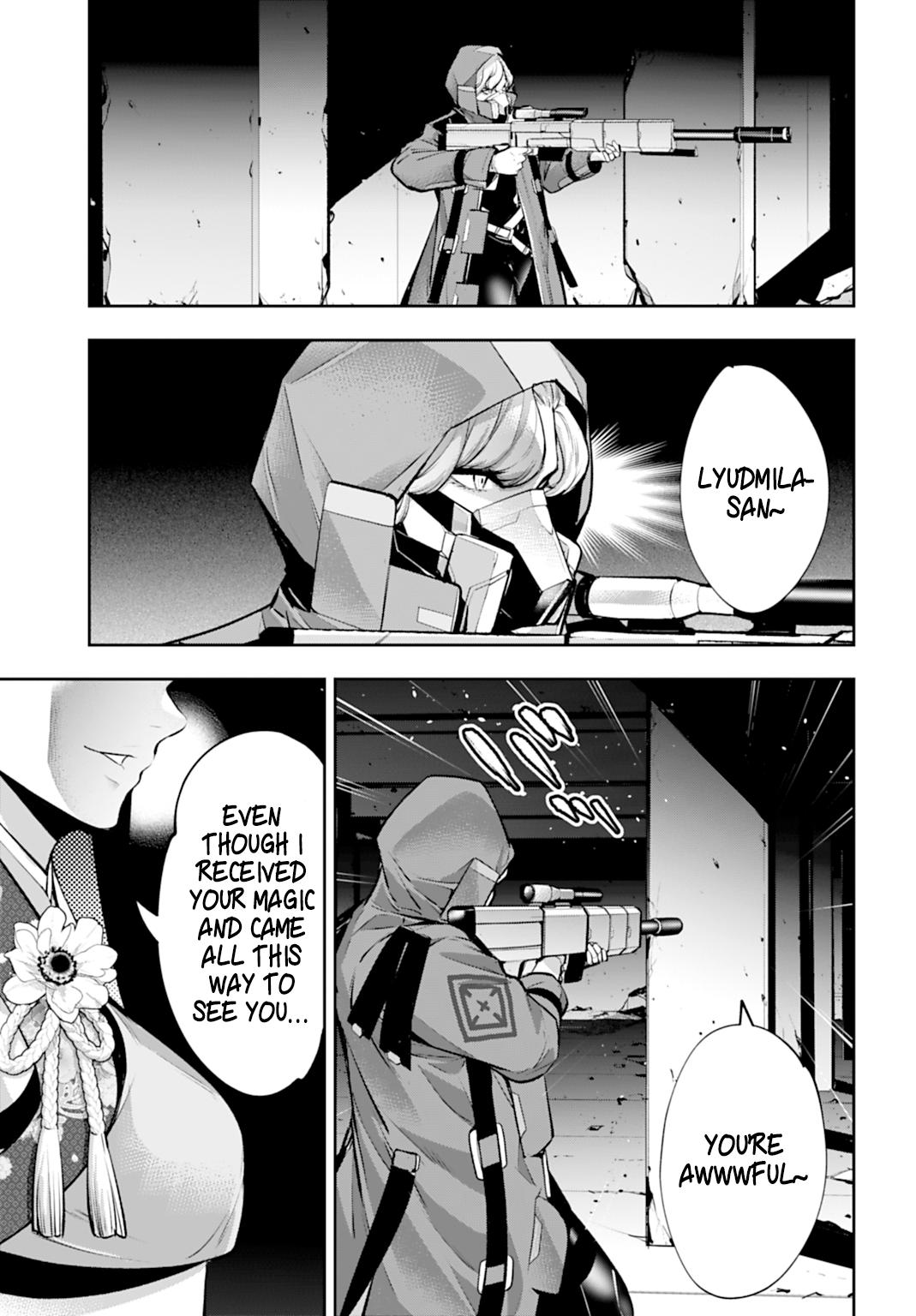 Majo Taisen - The War of Greedy Witches Chapter 58 - Page 31