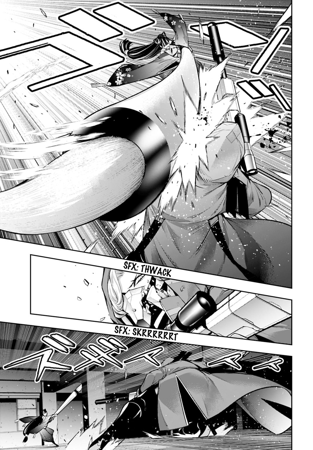 Majo Taisen - The War of Greedy Witches Chapter 58 - Page 39