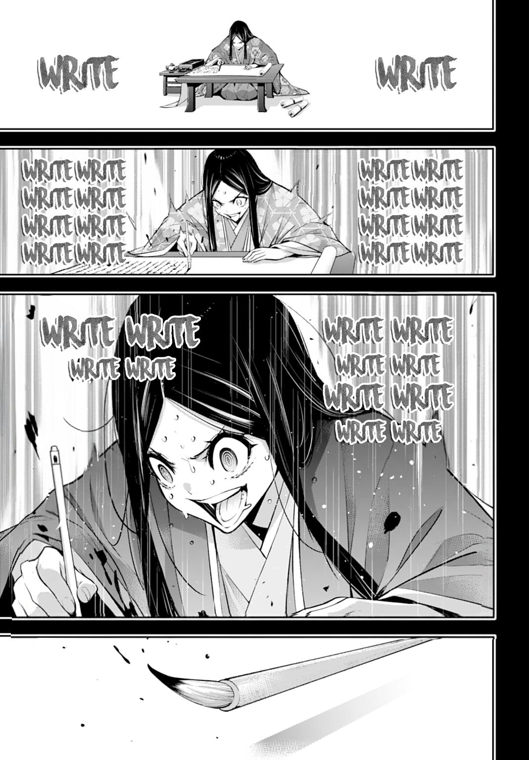 Majo Taisen - The War of Greedy Witches Chapter 59 - Page 23