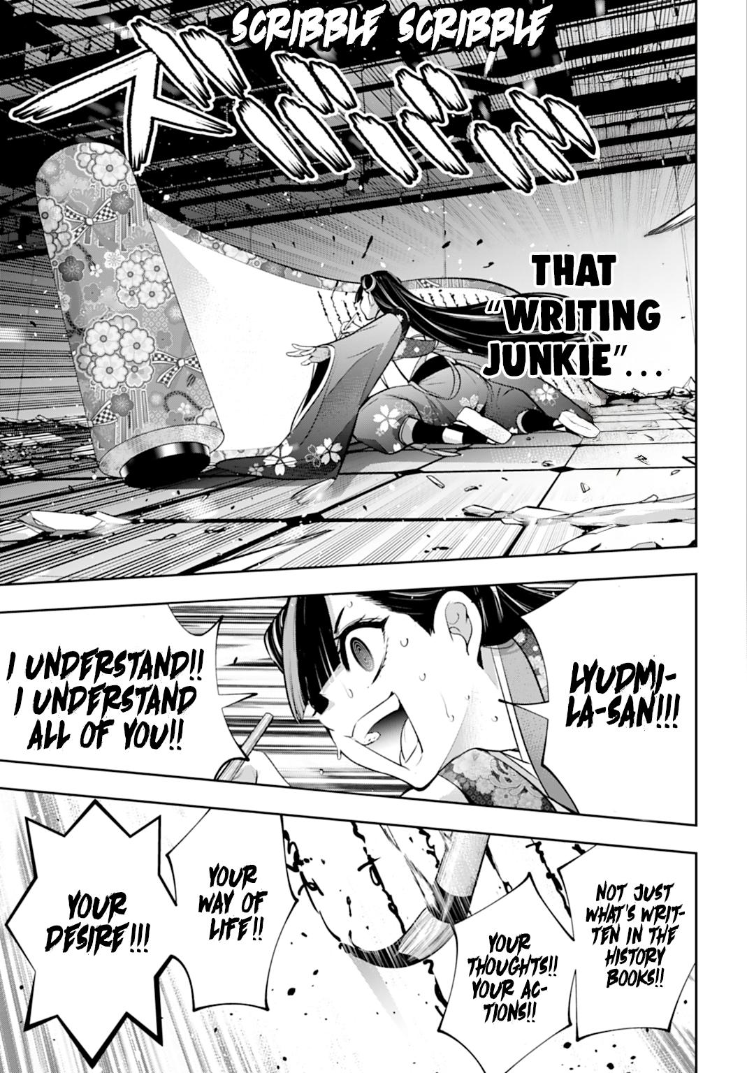 Majo Taisen - The War of Greedy Witches Chapter 59 - Page 25