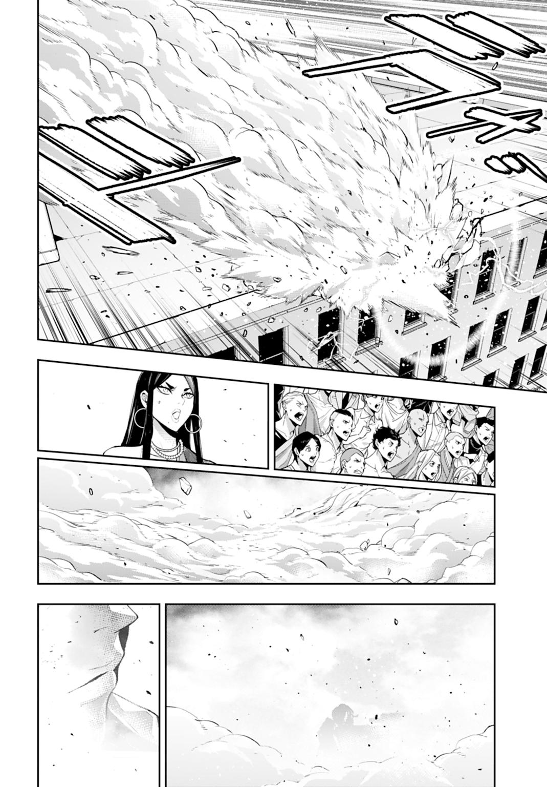 Majo Taisen - The War of Greedy Witches Chapter 62 - Page 28