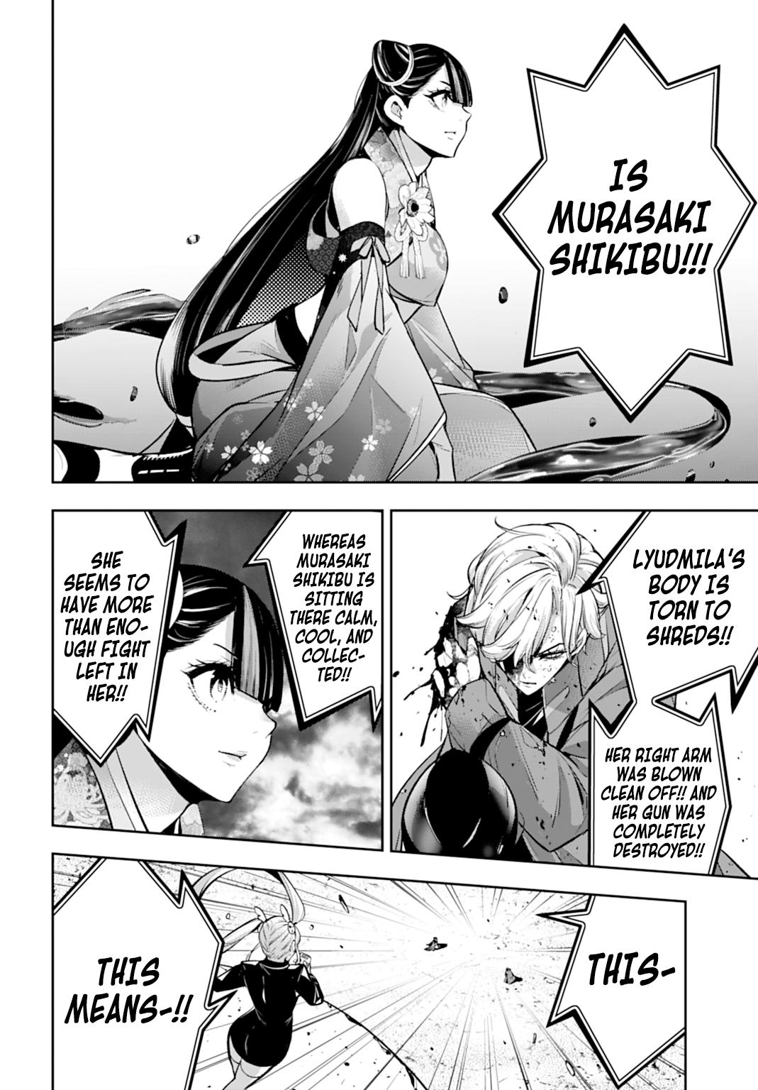 Majo Taisen - The War of Greedy Witches Chapter 62 - Page 32