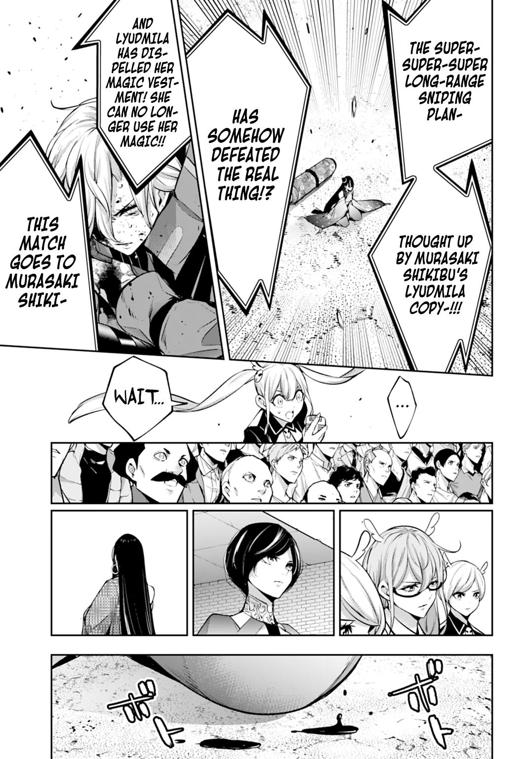 Majo Taisen - The War of Greedy Witches Chapter 62 - Page 33