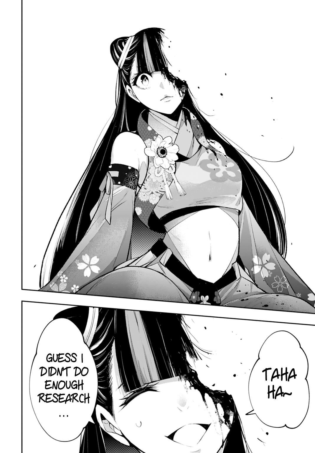 Majo Taisen - The War of Greedy Witches Chapter 62 - Page 34