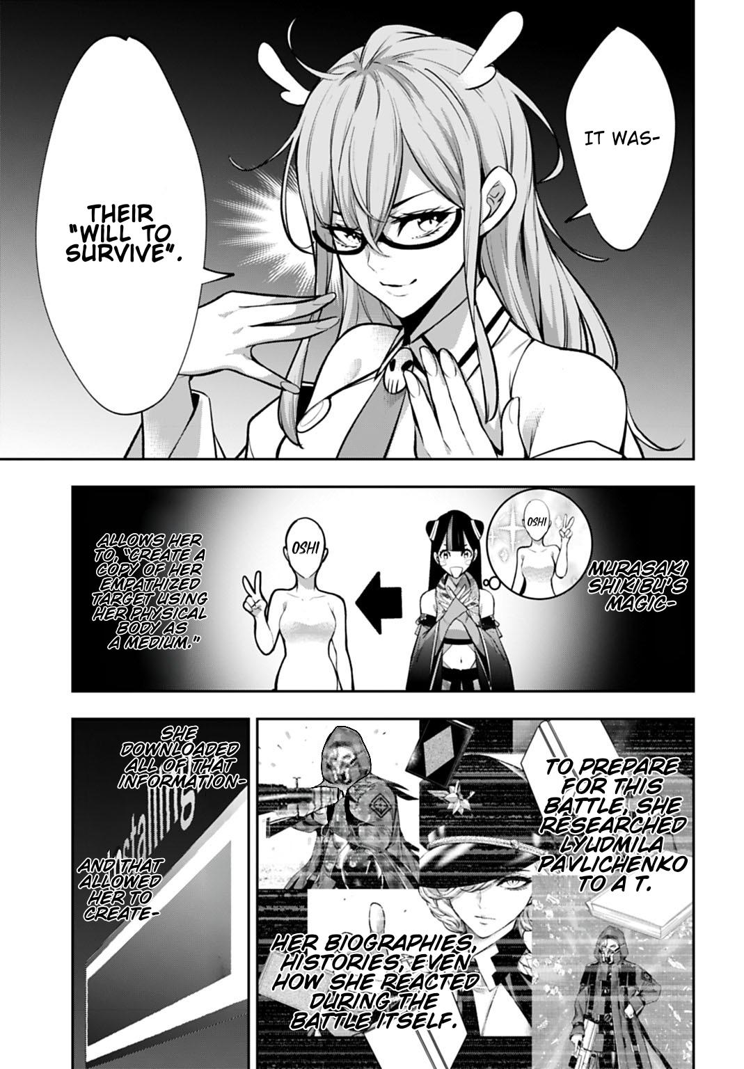 Majo Taisen - The War of Greedy Witches Chapter 63 - Page 5