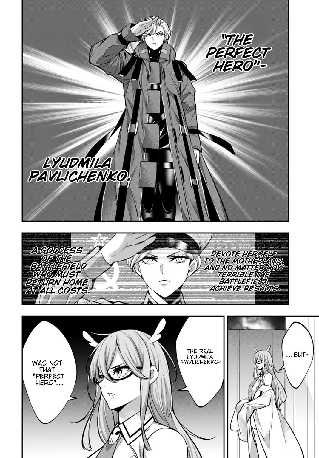 Majo Taisen - The War of Greedy Witches Chapter 63 - Page 6