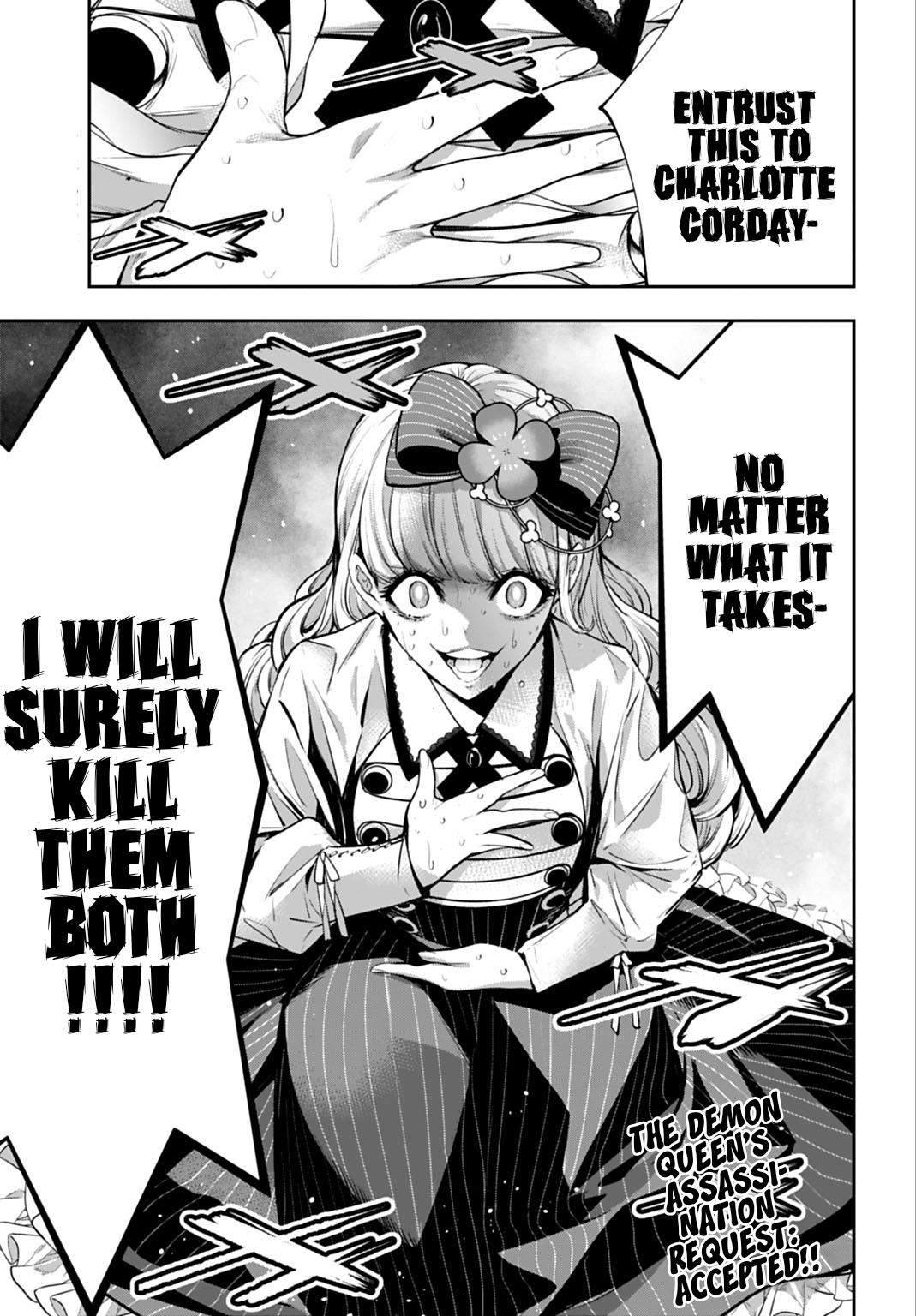 Majo Taisen - The War of Greedy Witches Chapter 63 - Page 35