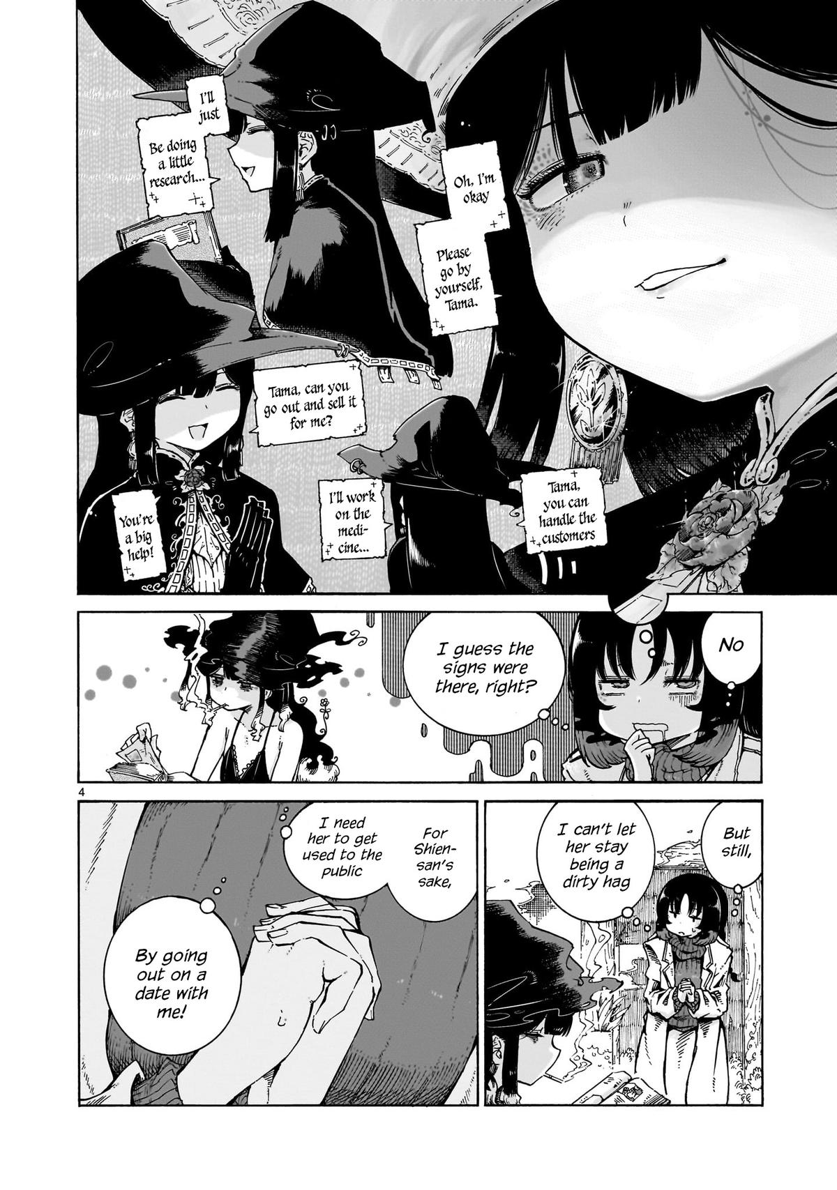 Majo to Kyurasu - Chapter 3 - 4