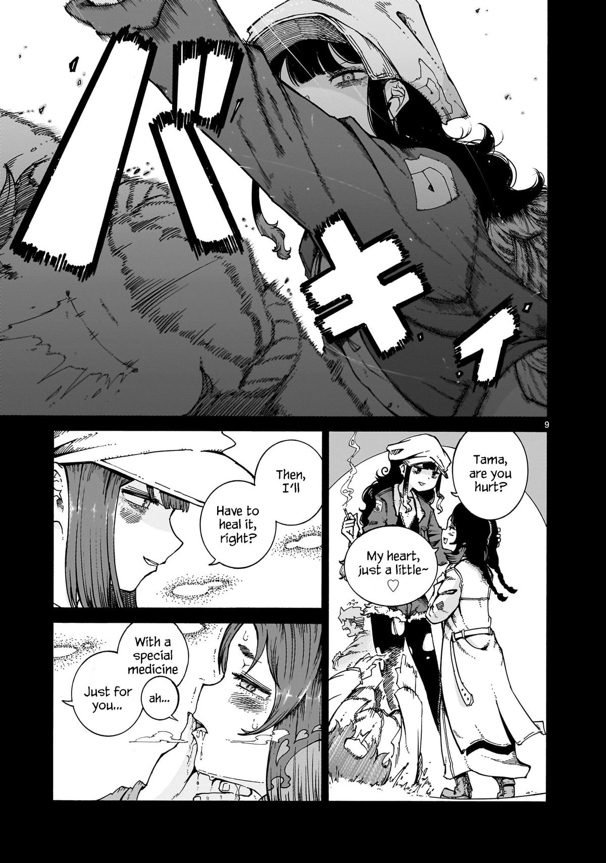 Majo to Kyurasu - Chapter 3 - 9