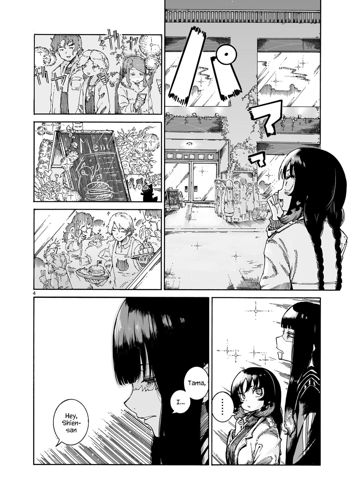 Majo to Kyurasu - Chapter 3 - 16