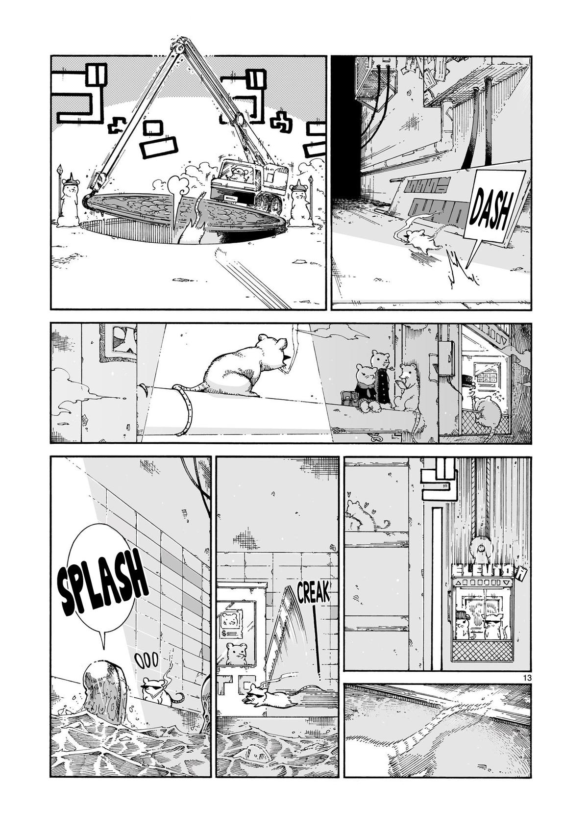 Majo to Kyurasu - Chapter 4 - 25