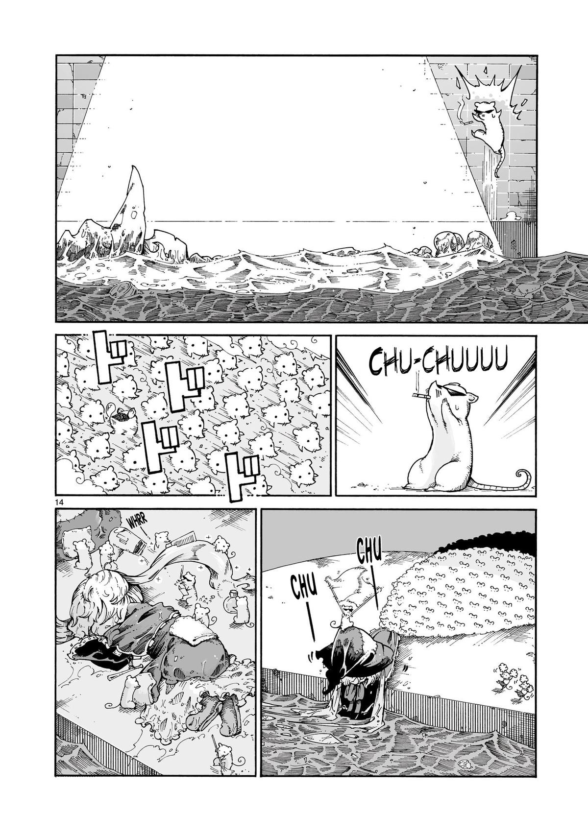 Majo to Kyurasu - Chapter 4 - 26