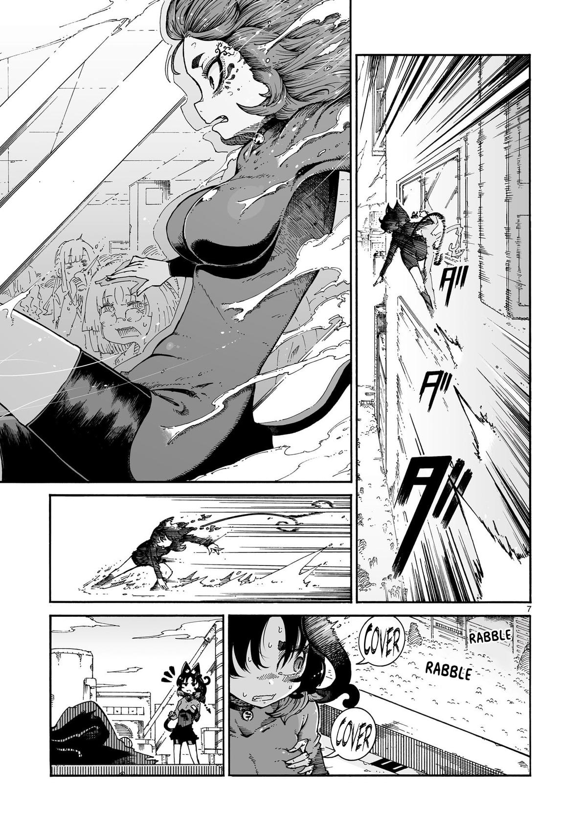 Majo to Kyurasu - Chapter 6 - 7