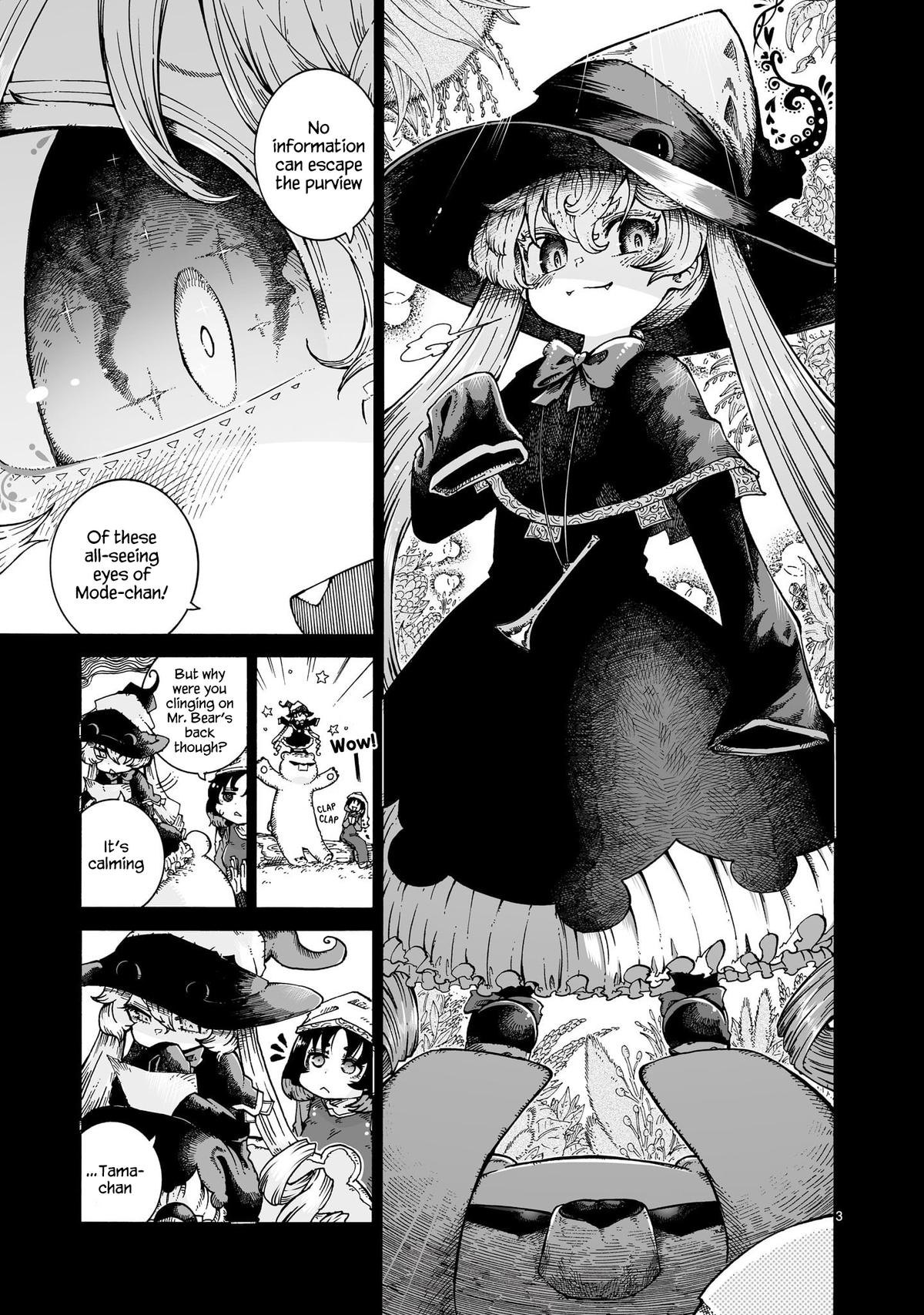 Majo to Kyurasu - Chapter 6 - 14