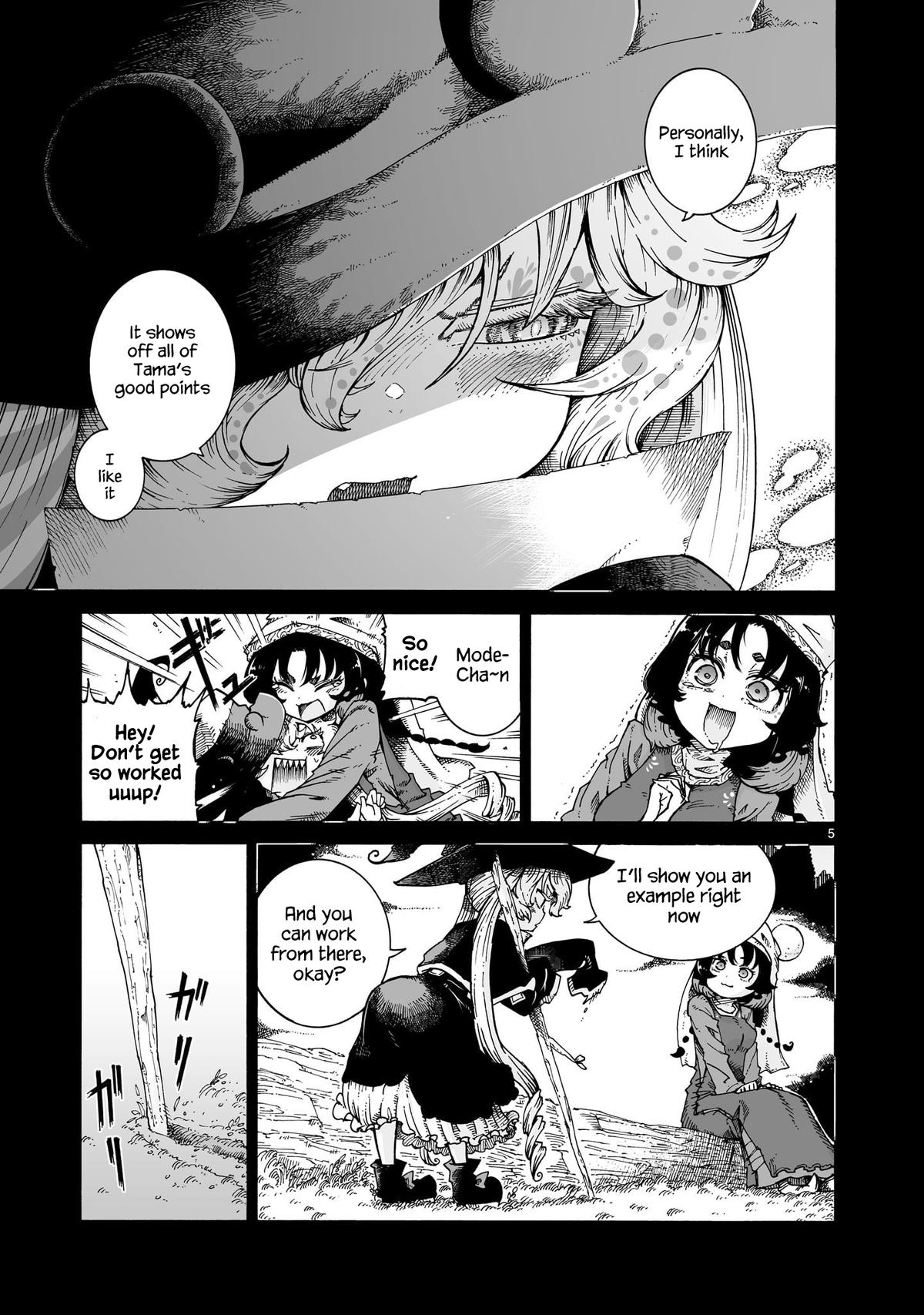 Majo to Kyurasu - Chapter 6 - 16