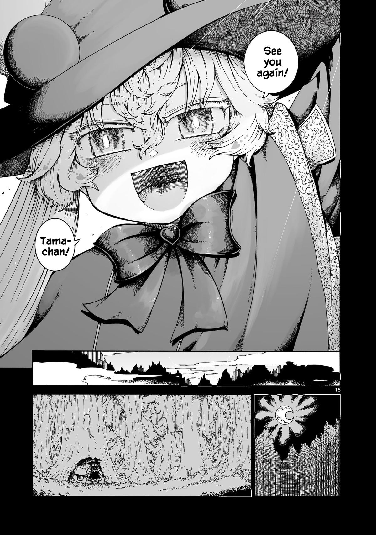 Majo to Kyurasu - Chapter 6 - 26