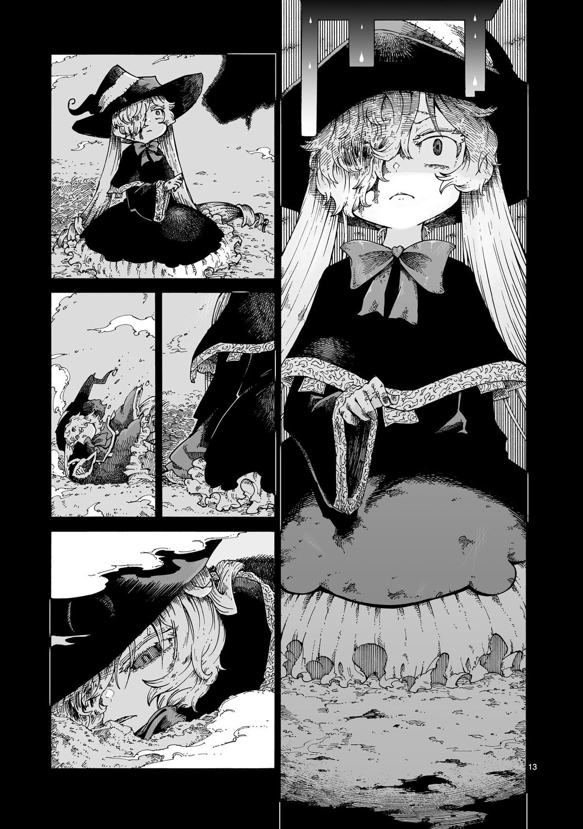 Majo to Kyurasu - Chapter 7 - 13