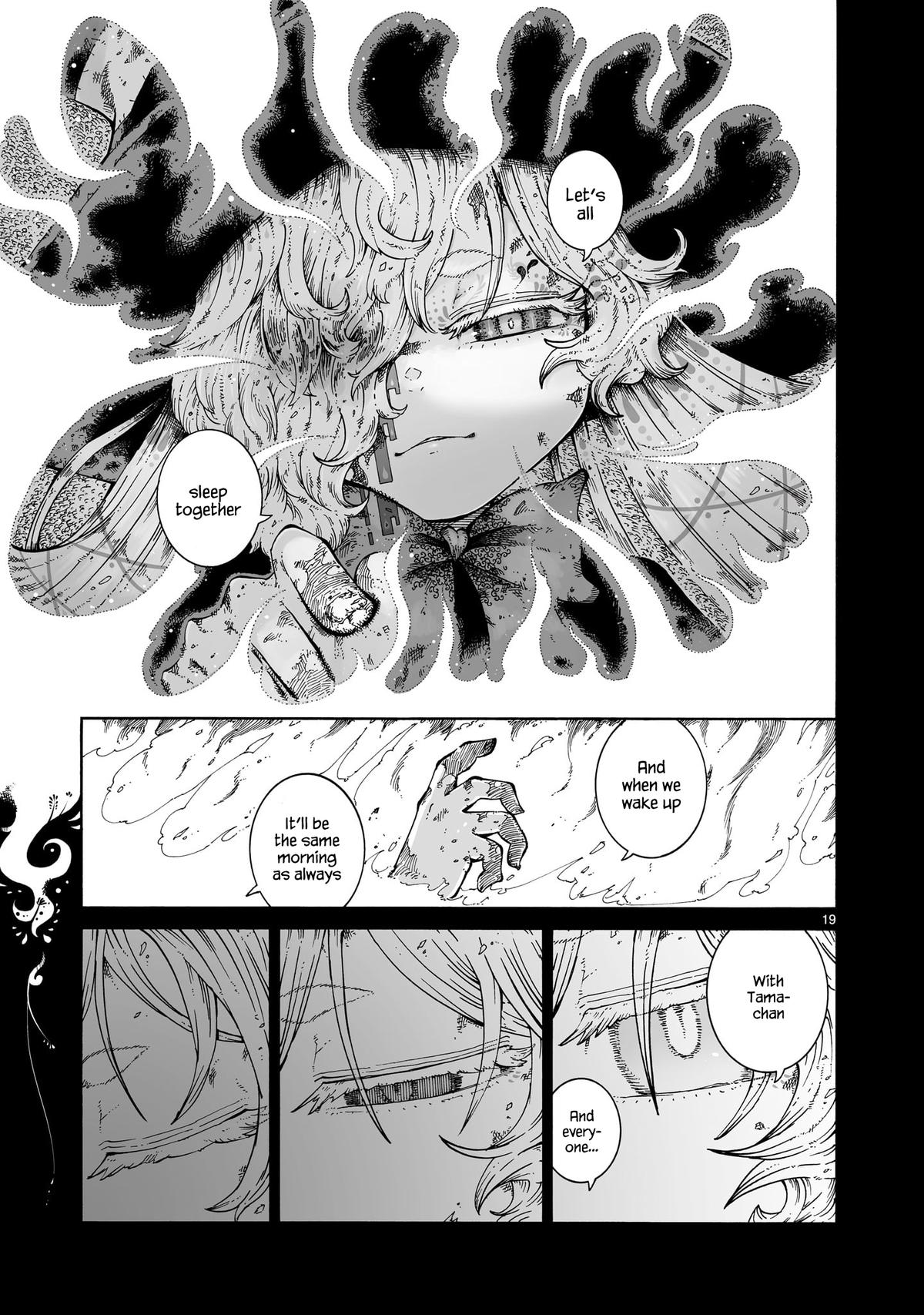 Majo to Kyurasu - Chapter 7 - 19