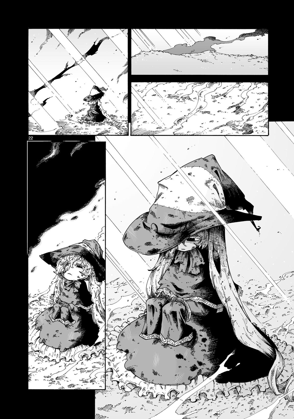 Majo to Kyurasu - Chapter 7 - 21